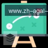 AG真人 logo