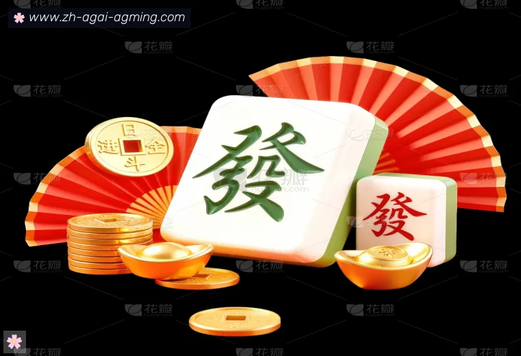 开云APP下载