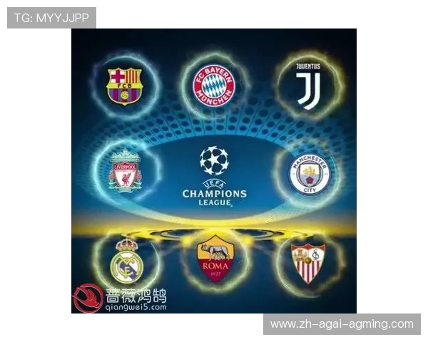 欧冠2016赛季积分与晋级情况综述 欧冠2016赛季积分与晋级情况综述