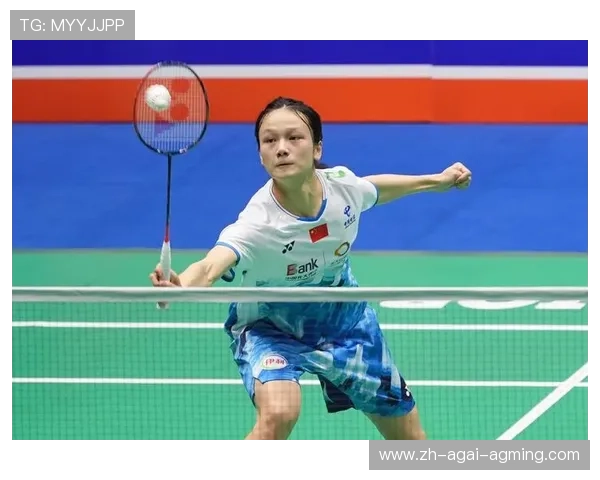 羽毛球女选手白