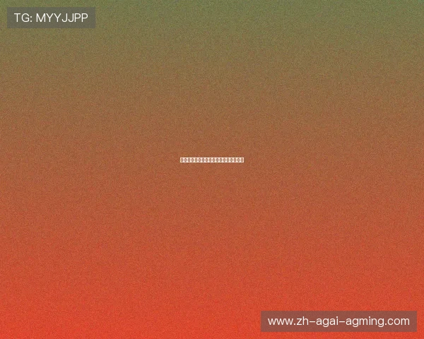 法甲球员伤病分布图及对赛季走势的影响