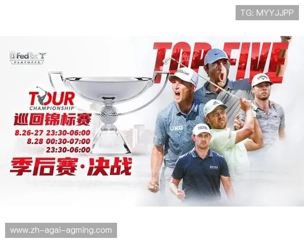 高尔夫季后赛:晋级决赛 高尔夫季后赛:晋级决赛